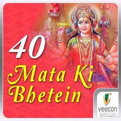 Скачать 40 Top Mata Ki Bhetein APK