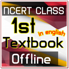 NCERT CLASS 1 TEXTBOOK - OFFLINE آئیکن
