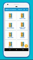 A Mirror of Common Error by Ashok Kumar OFFLINE Affiche