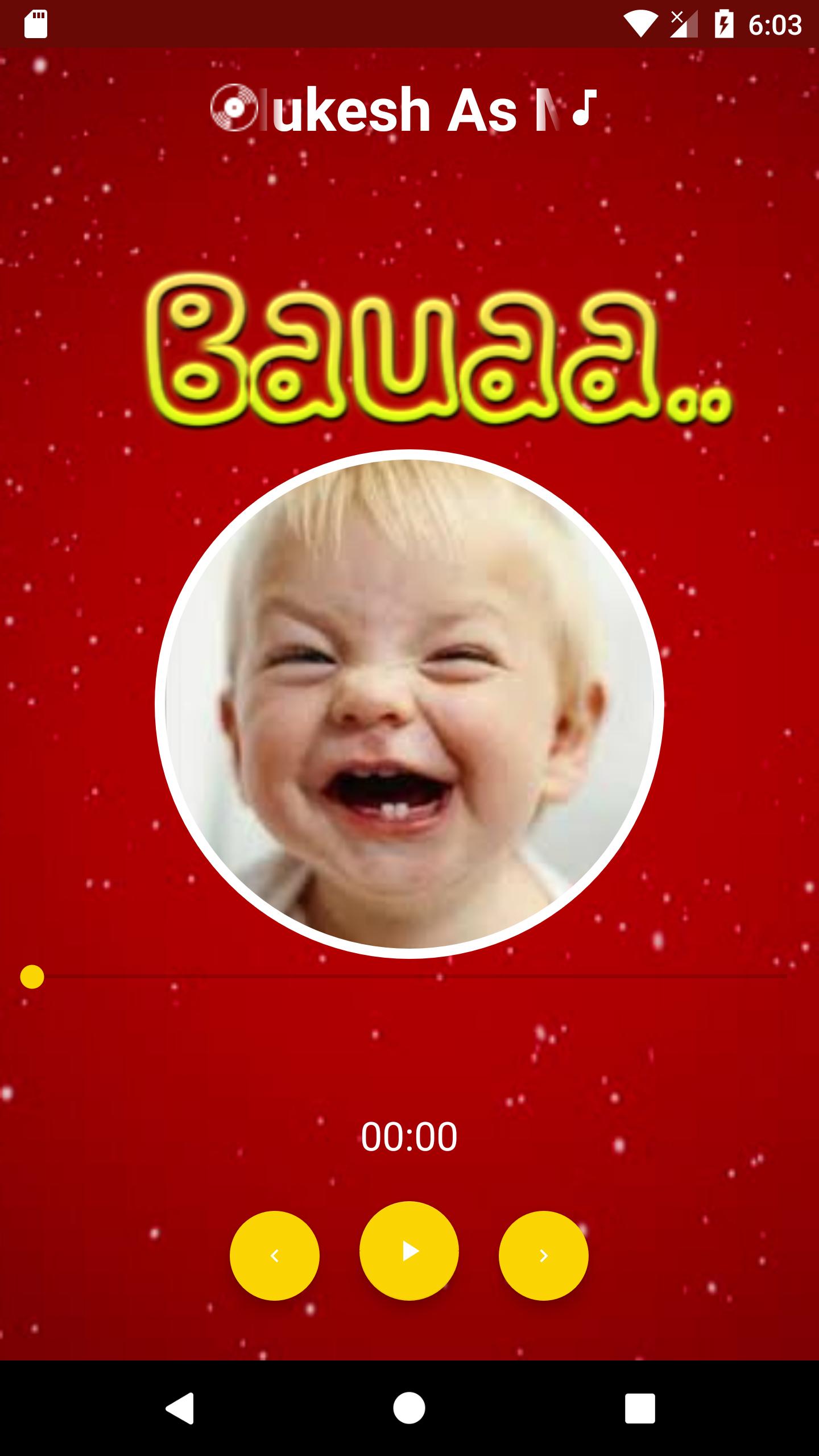 Baua Prank Call | Funny | Murga | Comedy | Mp3 APK for Android Download Baua Prank Call | Funny | Murga | Comedy | Mp3 APK for Android Download