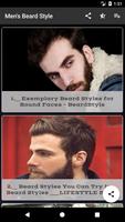 Men's Beard Style | New | Latest 2018 captura de pantalla 1