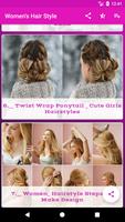Women's Hair Style Latest | Cute girl Hair Style تصوير الشاشة 2
