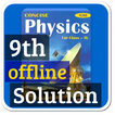 ICSE Class 9 Physics Solution Selina Publisher