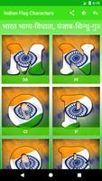 Indian Flag Character(Offline) syot layar 2