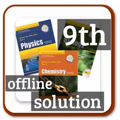 Lakhmir Singh And Manjit Kaur Solution Class 9
