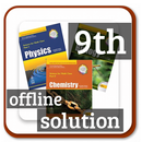 Lakhmir Singh And Manjit Kaur Solution Class 9 APK