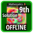 RS Aggarwal Class 9 Math Solution - offline