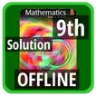RS Aggarwal Class 9 Math Solution(offline)