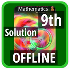 RS Aggarwal Class 9 Math Solution - offline icône