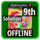 RS Aggarwal Class 9 Math Solution - offline icon