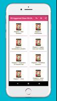 RS Aggarwal Class 9 Math Solution - offline poster