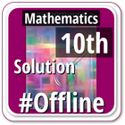 Icona RS Aggarwal Class 10 Math Solution OFFLINE