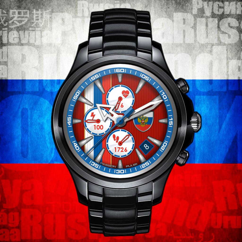 Кл часы россия мои горизонты. Soviet watchface Glory.