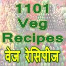 Veg 1101 Recipes APK