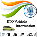 RTO Vehicle Owner Information - RTO Expert APK