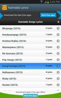 Kannada Songs Lyrics 截图 3