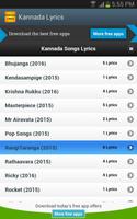 Kannada Songs Lyrics ảnh chụp màn hình 3