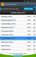 Kannada Songs Lyrics capture d'écran 3