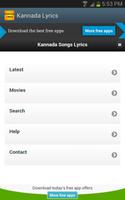 Kannada Songs Lyrics Affiche