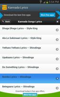 Kannada Songs Lyrics ảnh chụp màn hình 1