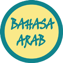 Full Arabic pro & Conversation offline book aplikacja