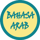 Full Arabic pro & Conversation offline book icon