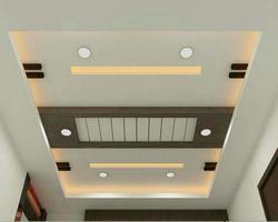 Ceiling Design Ideas New capture d'écran 3