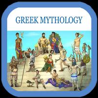 Teaching Greek Mythology Gods Affiche