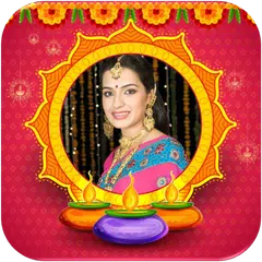 Diwali Photo Frames APK download