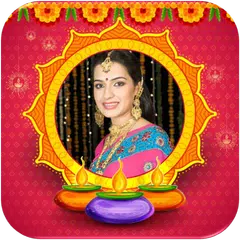 Diwali Photo Frames APK 下載