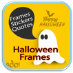Halloween Photo Frames and Halloween DP