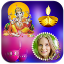 Ganesh Chaturthi Photo Frames aplikacja