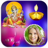 Ganesh Chaturthi Photo Frames icon