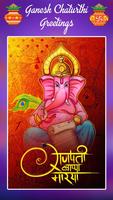 Ganesh chaturthi greetings Affiche