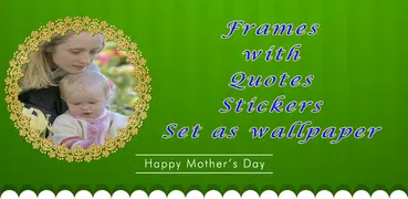 Mothers Day Photo Frames