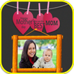 Mothers Day Photo Frames