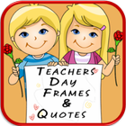 Teachers Day Photo Frames biểu tượng