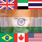 آیکون‌ Flag Profile Pic