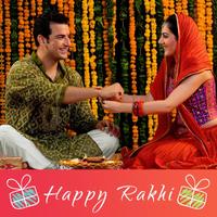 Raksha Bandhan Greetings Card скриншот 2