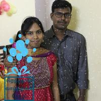 Birthday GIF Maker in Tamil capture d'écran 3