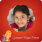 Ganesh Chaturthi Photo Frames icône