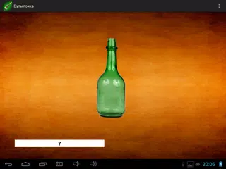 Game "Bottle" APK download