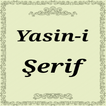 Yasin-i Şerif (Sesli)