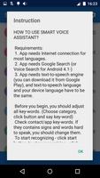 برنامه‌نما Smart Voice Assistant عکس از صفحه