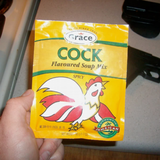 Cock Flavored Soup Live WP icône