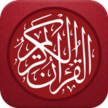 Quran MP3