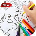 How to Draw Pokemon Easy Pro biểu tượng