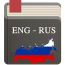 Russian Eng Dictionary Offline-APK