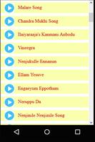 Tamil Veenai Music & Songs capture d'écran 3