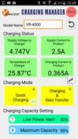 Charging Manager 截圖 1
